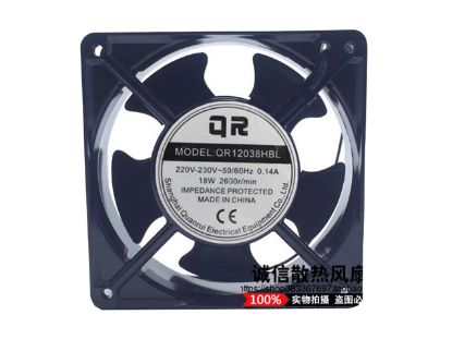 Picture of QR / Quanrul QR12038HSL Server-Square Fan QR12038HSL