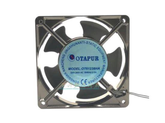 Picture of OTAPUR OT61238HA Server-Square Fan OT61238HA