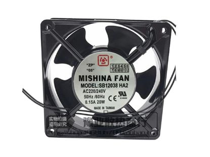 Picture of MISHINA SB12038HA2 Server-Square Fan SB12038HA2