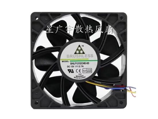 Picture of MISIEREN SHLF1212CHE-03 Server-Square Fan SHLF1212CHE-03