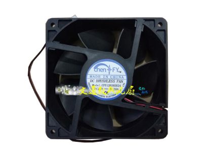 Picture of chen FY / ChenFengYu CFY12038SH24 Server-Square Fan CFY12038SH24