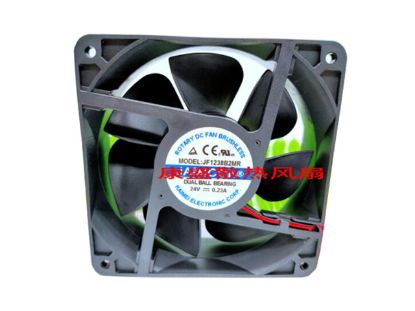 Picture of Jamicon JF1238B2MR Server-Square Fan JF1238B2MR