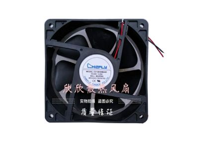 Picture of Chiefly CC12038B24H Server-Square Fan CC12038B24H