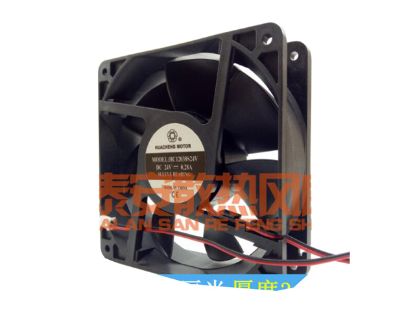 Picture of HUACHENG HC12038S24V Server-Square Fan HC12038S24V