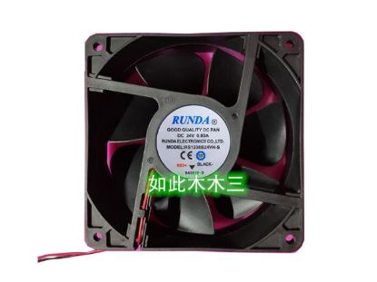 Picture of RUNDA RS1238B24VH-S Server-Square Fan RS1238B24VH-S