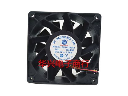 Picture of COOLINGFAN DGB123824D Server-Square Fan DGB123824D