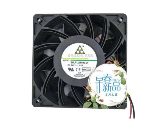 Picture of MISIEREN SHLF1224YHE-24 Server-Square Fan SHLF1224YHE-24