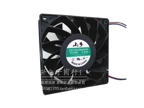 Picture of M / Huaxia Hengtai DZ12038B48HP Server-Square Fan DZ12038B48HP