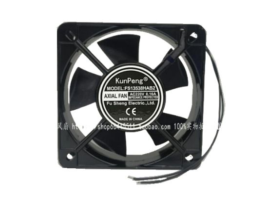 Picture of KunPeng FS13538HAB2 Server-Square Fan FS13538HAB2