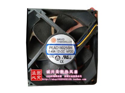 Picture of AAVID PEAD18025BH Server-Square Fan PEAD18025BH, MF00