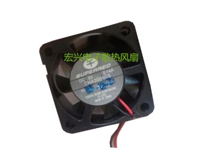 Picture of Superred CHA3005CS Server-Square Fan CHA3005CS