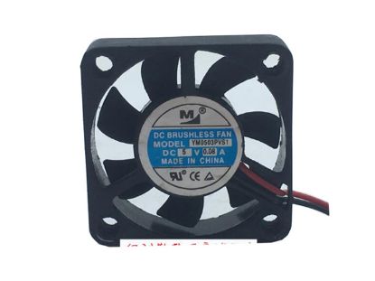 Picture of M / Huaxia Hengtai YM0503PVS1 Server-Square Fan YM0503PVS1