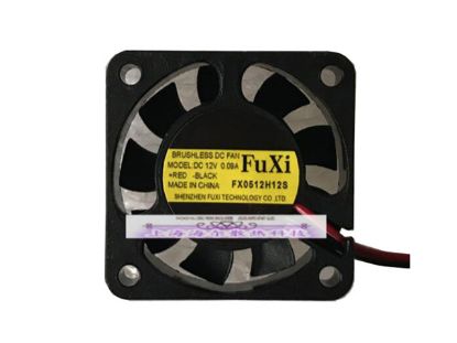 Picture of FuXi FX0512H12S Server-Square Fan FX0512H12S