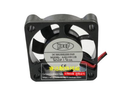Picture of KEEP A4010H12B Server-Square Fan A4010H12B