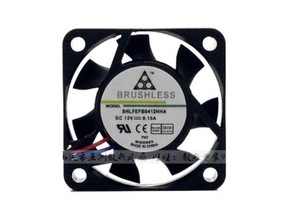 Picture of MISIEREN SHLFEFB0412HHA Server-Square Fan SHLFEFB0412HHA