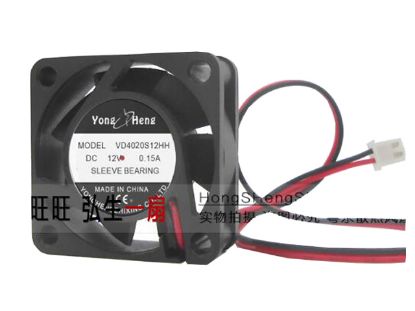 Picture of YongHeng VD4020S12HH Server-Square Fan VD4020S12HH