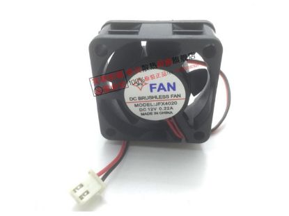 Picture of JFX JFX4020 Server-Square Fan JFX4020