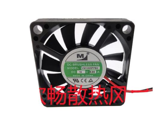 Picture of M / Huaxia Hengtai YM1205PFB2 Server-Square Fan YM1205PFB2