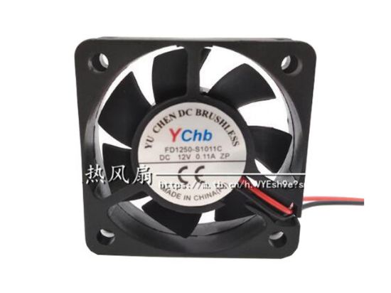 Picture of Ychb / Yu Chen FD1250-S1011C Server-Square Fan FD1250-S1011C