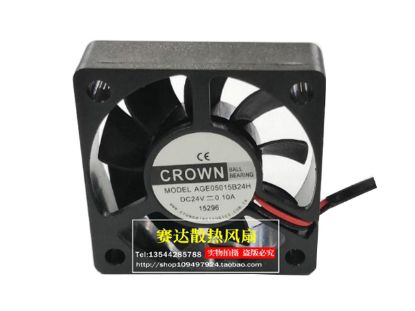 Picture of CROWN AGE05015B24H Server-Square Fan AGE05015B24H