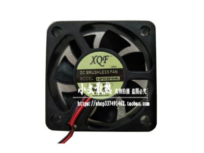 Picture of XQF XQFDC5015HBL Server-Square Fan XQFDC5015HBL