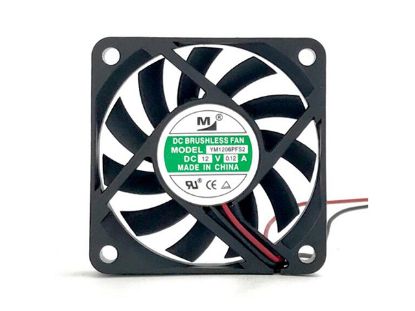 Picture of M / Huaxia Hengtai YM1206PFS2 Server-Square Fan YM1206PFS2