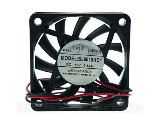 Picture of TAI JU SJ6010HD1 Server-Square Fan SJ6010HD1