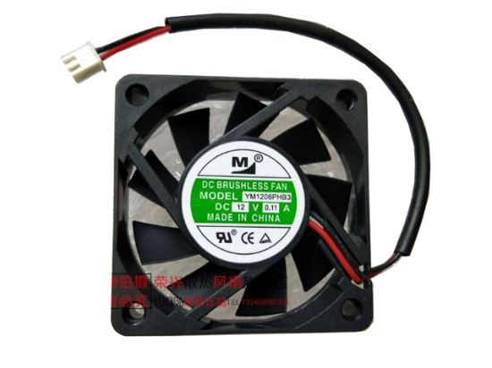 Picture of M / Huaxia Hengtai YM1206PHB3 Server-Square Fan YM1206PHB3