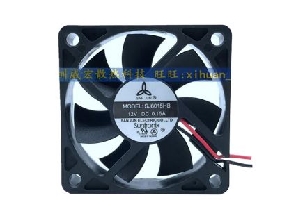 Picture of San Jun / Suntronic SJ6015HB Server-Square Fan SJ6015HB