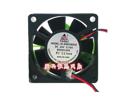 Picture of JD-FANEC / XIN JIAN DA JD-D6020M24S Server-Square Fan JD-D6020M24S