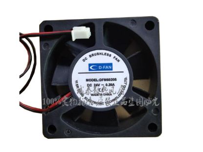 Picture of CD-FAN / Xing Dong DFM6020S Server-Square Fan DFM6020S