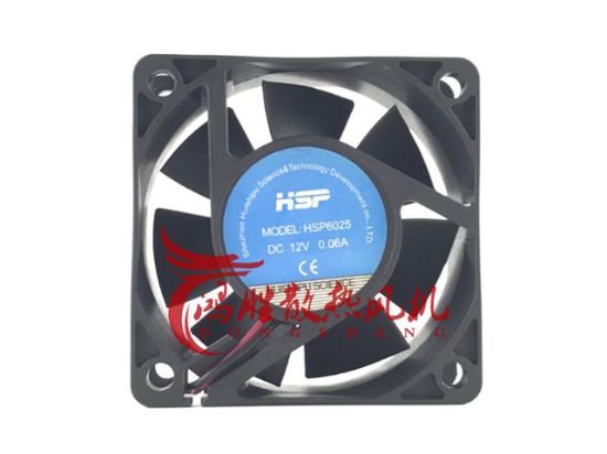 Picture of HSP / Hulshlpu HSP6025 Server-Square Fan HSP6025