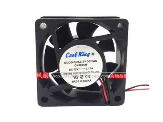 Picture of Cooe King / Xin Ying Jla CK6025M Server-Square Fan CK6025M