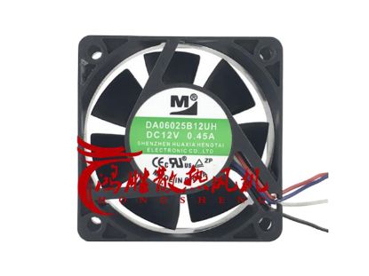 Picture of M / Huaxia Hengtai DA06025B12UH Server-Square Fan DA06025B12UH