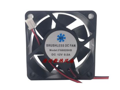 Picture of QY FN6025HB Server-Square Fan FN6025HB