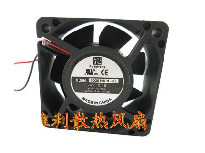 Picture of Fuyuhong 6025HKPL-B2 Server-Square Fan 6025HKPL-B2