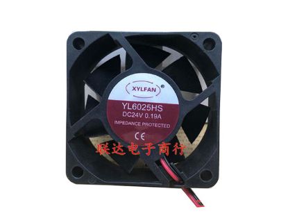 Picture of XYLFAN / XING YONG LIAN YL6025HS Server-Square Fan YL6025HS