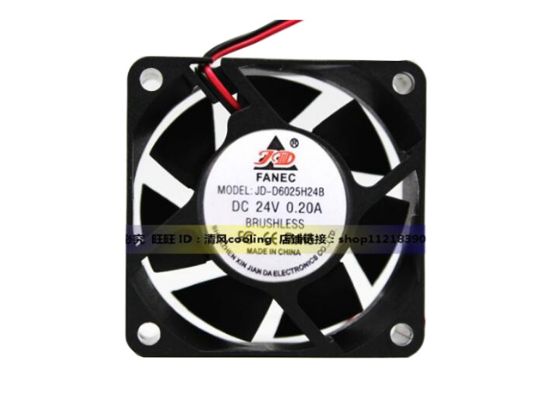 Picture of JD-FANEC / XIN JIAN DA JD-D6025H24B Server-Square Fan JD-D6025H24B