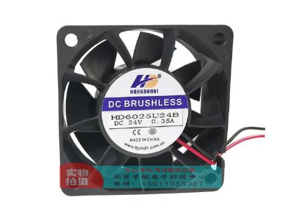 Picture of HANGDAHUI HD6025U24B Server-Square Fan HD6025U24B