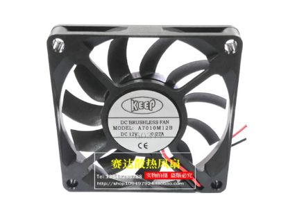 Picture of KEEP A7010M12B Server-Square Fan A7010M12B
