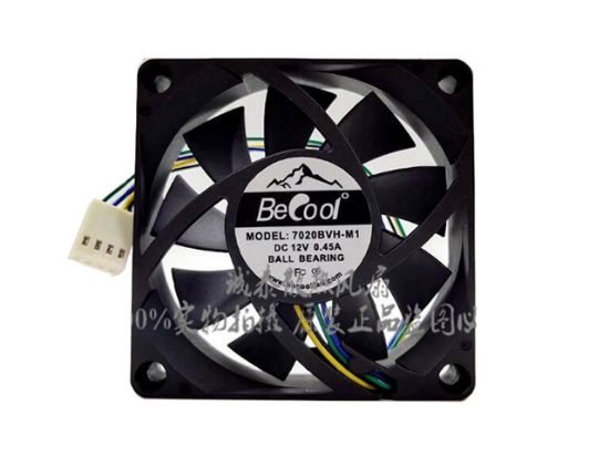 Picture of Becool 7020BVH-M1 Server-Square Fan 7020BVH-M1