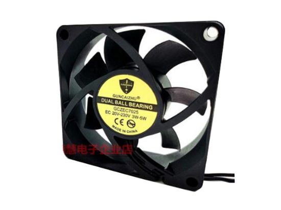 Picture of GUNCAIZHU GCZEC7025 Server-Square Fan GCZEC7025