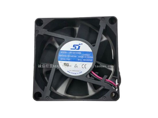 Picture of SJ / Shengjiu SA120725BS Server-Square Fan SA120725BS