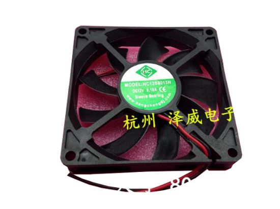 Picture of HC / HangChengdj HC12S8015H Server-Square Fan HC12S8015H