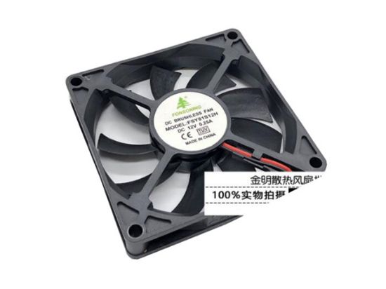 Picture of FONSONING FSY81S12H Server-Square Fan FSY81S12H