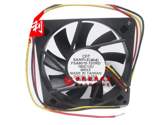 Picture of CDT FSA8015-12VRD Server-Square Fan FSA8015-12VRD, 180C12U BRXX