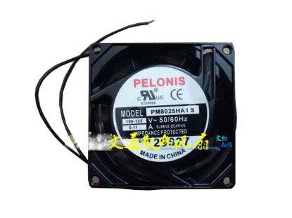 Picture of PELONIS PM8025HA1S Server-Square Fan PM8025HA1S