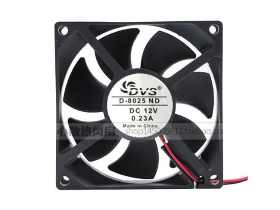 Picture of DVS D-8025ND Server-Square Fan D-8025ND