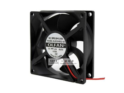 Picture of OLFAN OL3110-B12-50 Server-Square Fan OL3110-B12-50