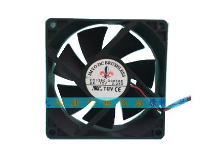 Picture of JMYO FD1280-D0010E Server-Square Fan FD1280-D0010E